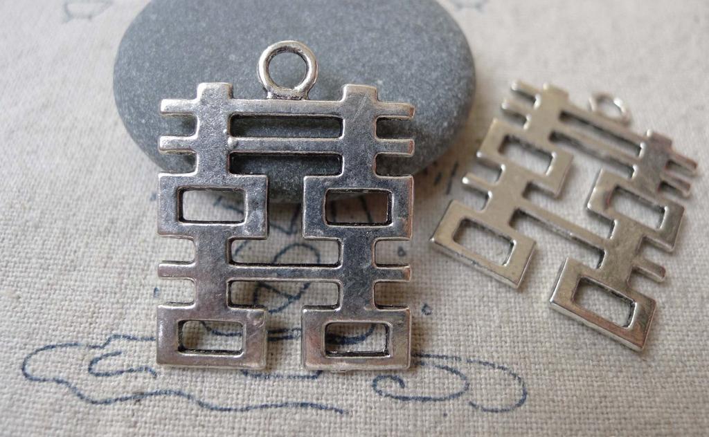 Accessories - 10 Pcs Antique Silver Double Happiness Wedding Decoration Charms 24x31mm A7302