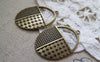 Accessories - 10 Pcs Of Antique Bronze Lovely Handbag Charms 19x29mm A2180