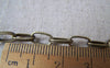 Accessories - 16 Ft (5m) Antique Bronze Chunky Embossed Textured Cable Chain 5x9mm A4427