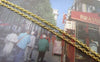 Accessories - 16ft (5m) Of Gold Tone Brass Flat Oval Cable Chain 1mm A7439