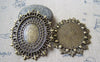 Accessories - Textured Oval Cameo Base Settings Bronze Bezel Tray Match 18x25mm Cameo Set Of 4 Pcs A4772