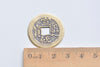 10 pcs Antiqued Bronze Thick Traditional Chinese Qing Dynasty Coin Charms 28mm A6362