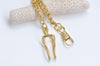 One Strand 14.7 Inch (37.5cm) Pocket Watch Chain Bronze/Copper/Gunmetal Back/Gold