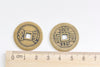 10 pcs Antiqued Bronze SUPER Thick Traditional Chinese Qing Dynasty Coin Charms A7967
