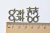 20 pcs Double Happiness Antique Bronze Charms 22x25mm A8757