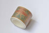 Retro Merry Christmas Happy Holidays Washi Tape 30mm x 5M Roll A12301