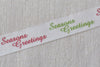 Seasons Greetings Washi Tape 15mm Wide x 10m Roll A12582