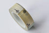 Sewing Machine Scissors Masking Washi Tape 15mm x 10M Roll A12707