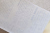Vintage Newspaper Washi Tape 50mm x 5M A13228