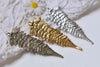10 pcs Tree Leaf Charms Pendant 22x58mm Antique Bronze/Silver/Gold