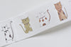 Cute Kitten/Cat Washi Tape /Masking Tape 30mm wide x 3M A10669