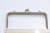 22cm (8") Brushed Brass Purse Frame Clutch Bag Purse Frame Glue-In Style