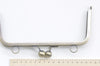 8" Purse Frame Brushed Brass Bag Hanger With Two Loops 21cm x 9cm