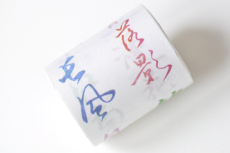 Retro Handwriting Chinese Washi Tape Lined Bullet Journal Suppliers 45mm x 3M Roll A12832