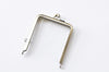 Retro Bronze Purse Frame Glue-In Style 8.5 x 10.5cm