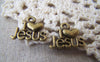 Accessories - 30 Pcs Of Antique Bronze Jesus Heart Charms 13x16mm A3482