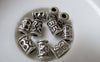 Accessories - 30 Pcs Of Antique Silver Textured Tube Charms Connectors 7x10mm  A6820