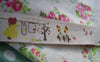 Accessories - 5.46 Yards (5 Meter) Lovely Girl Dog Ducks Print Linen Ribbon Label String A2652