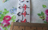 Accessories - 5.46 Yards (5 Meters) Lovely Ballet Girl Print Cotton Ribbon Label String A2570