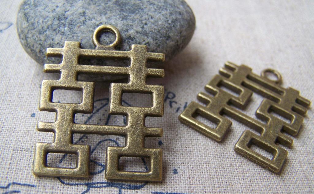 Accessories - Double Happiness Wedding Decoration Antique Bronze Charms 24x31mm Set Of 10 Pcs A2156