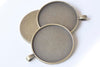 Antique Bronze/Silver Round Cabochon Base Settings Match 40mm Cameo