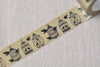 Bird Cage Washi Tape Japanese Masking Tape 15mm x 10M Roll A12540