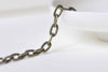 16 ft (5m) Antique Bronze Chunky Embossed Textured Cable Chain A8949