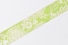 Retro Green Flower Washi Tape Planner Tape 15mm x 10M Roll A13358