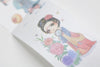 Lovely Girls Ancient Gilrs Masking Tape 40mm x 3M A10546