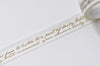 Retro Handwriting Washi Tape Planner Tape 15mm x 5M Roll A10588