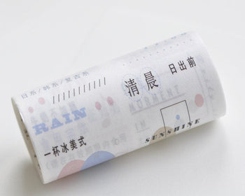Daily Life In Chinese Washi Tape Scrapbooking Super Wide Paper Tape 75mm wide x 3 Meters Roll A12385