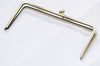 27cm (10 1/2") Brushed Brass Purse Frame Large Bag Hanger Glue-In Style 27 x 12cm