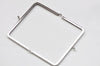 6" Silver Purse Frame Handle Purse Frame Glue-In Style 16.5 x 10cm ( 6 1/2"x 4")