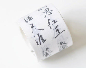 Retro Handwriting Chinese Washi Tape With Release Paper 30mm x 3M Roll A12023