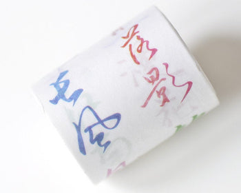 Retro Handwriting Chinese Washi Tape Lined Bullet Journal Suppliers 45mm x 3M Roll A12832
